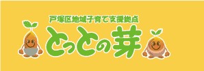 ○○○○○○○○イメージ